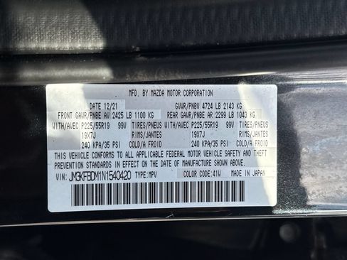 Used 2022 MAZDA CX-5 AWD 2.5 S w/ Premium Package image 20