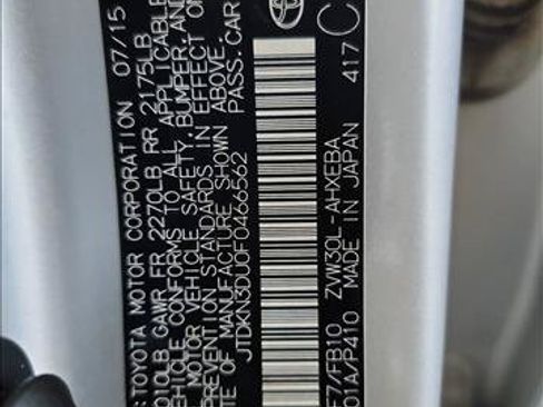 Used 2015 Toyota Prius Three FWD image 20