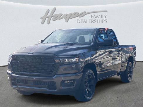 New 2026 RAM 1500 Express image 24