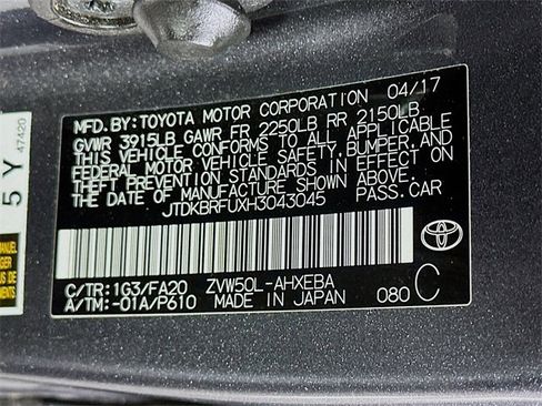 Used 2017 Toyota Prius Two image 30
