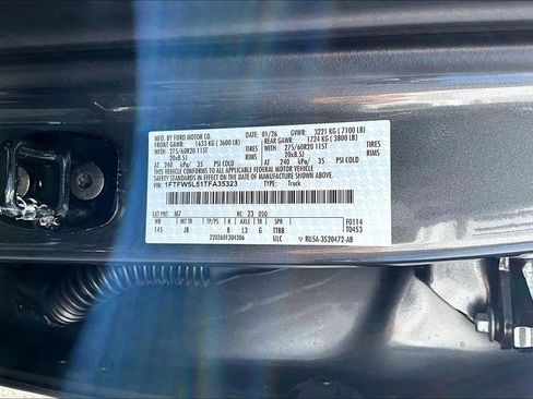 New 2026 Ford F150 Lariat w/ Equipment Group 502A High image 8