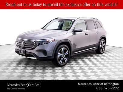 Used 2023 Mercedes-Benz EQB 300 4MATIC w/ Exclusive Package