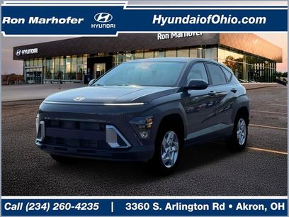 New 2026 Hyundai Kona SE