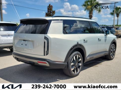 New 2027 Kia Telluride S w/ Towing Package FWD image 6
