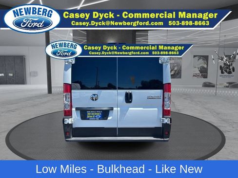 Used 2025 RAM ProMaster 2500 w/ U-Haul Equipment Group FWD image 6