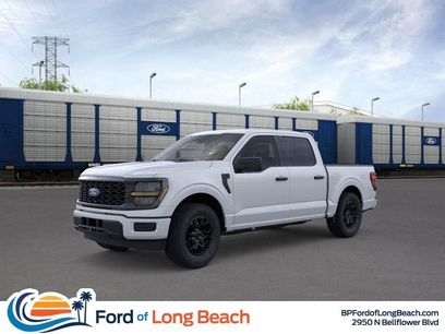 New 2026 Ford F150 STX