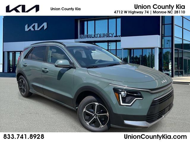New 2026 Kia Niro EX FWD image 1