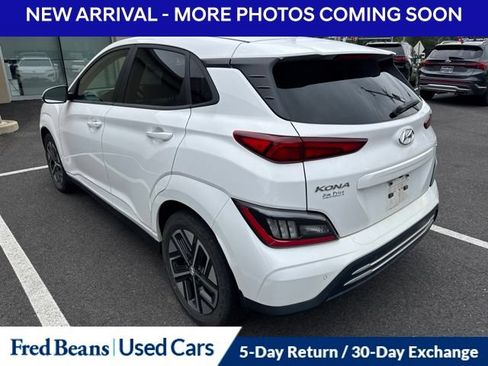 Used 2023 Hyundai Kona Limited FWD image 7