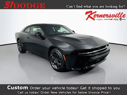New 2027 Dodge Charger R/T