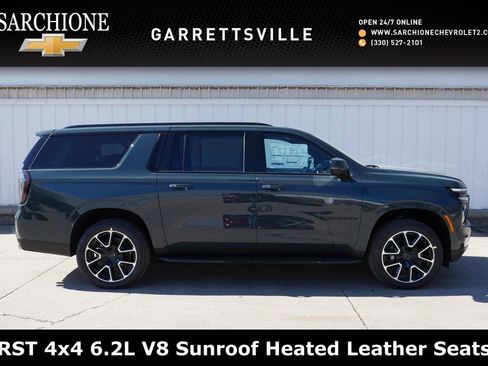 New 2026 Chevrolet Suburban RST w/ Advanced Technology Package AWD/4WD image 1