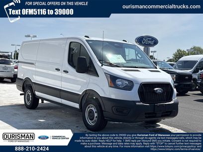 New 2026 Ford Transit 250 Low Roof w/ Load Area Protection Package