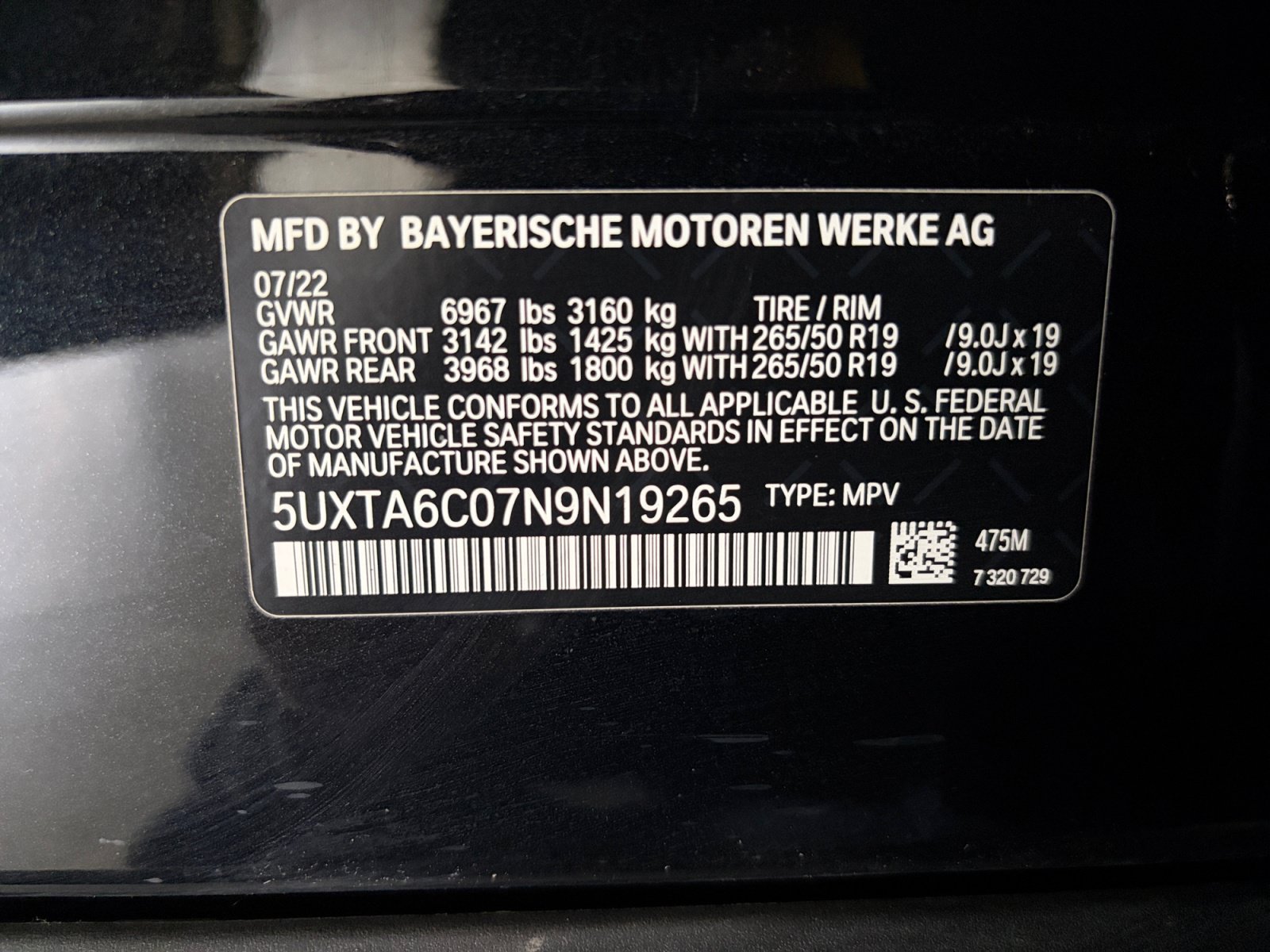 Used 2022 BMW X5 xDrive45e w/ Premium Package AWD/4WD image 42