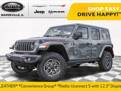 New 2026 Jeep Wrangler Unlimited Rubicon