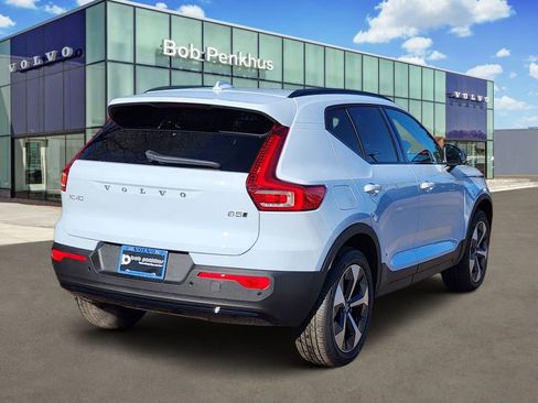 New 2026 Volvo XC40 B5 Plus w/ Protection Package Premier image 24