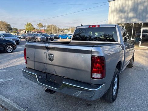 Used 2023 RAM 1500 Classic SLT w/ Trailer & Traction Group image 8