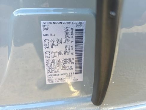 New 2026 Nissan Frontier SV w/ Tow Package image 16