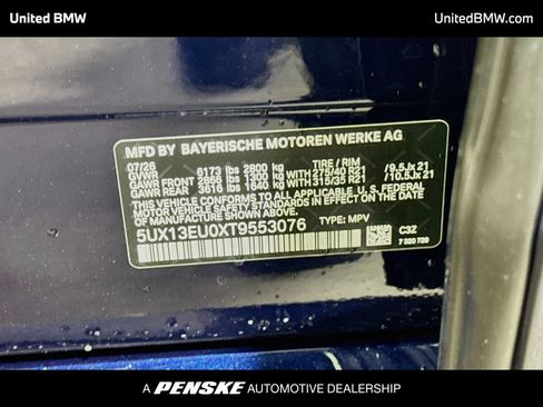 New 2026 BMW X5 sDrive40i w/ M Sport Package RWD image 15