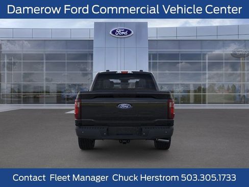 New 2026 Ford F150 XL image 6