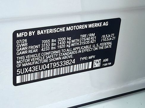 New 2026 BMW X5 xDrive50e w/ Executive Package AWD/4WD image 44