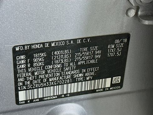 Used 2019 Honda HR-V LX image 12