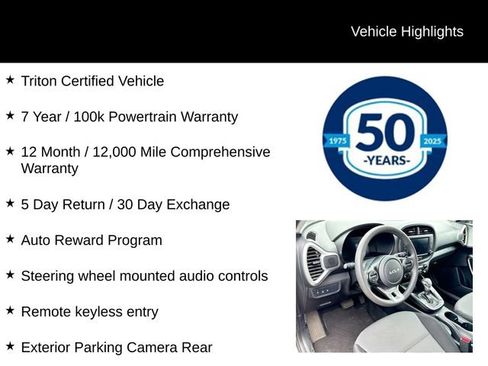 Used 2024 Kia Soul LX w/ Option Group 015 FWD image 5