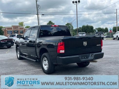 Used 2021 RAM 1500 Tradesman w/ Popular Equipment Group image 7