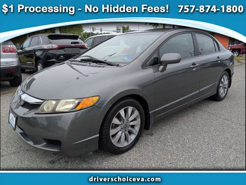 Used 2010 Honda Civic EX-L image 1