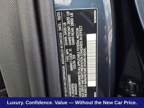 New 2026 Volvo XC60 B5 Plus w/ Protection Package Premier AWD/4WD image 15
