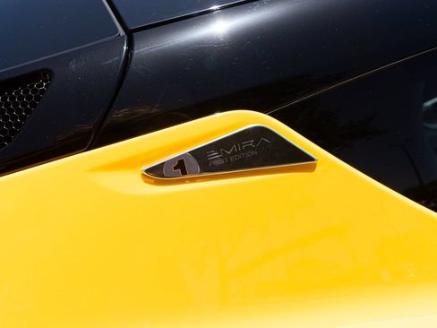 Used 2024 Lotus Emira First Edition RWD image 4