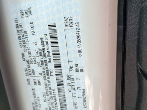 New 2026 Ford Transit 350 XL image 30