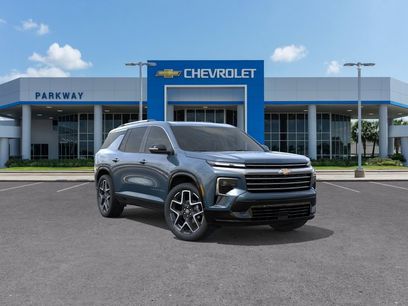 New 2026 Chevrolet Traverse High Country