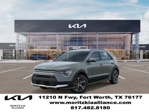 New 2026 Kia Niro EX image 1