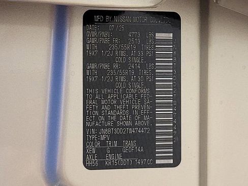 New 2026 Nissan Rogue Platinum w/ Platinum Premium Package image 12