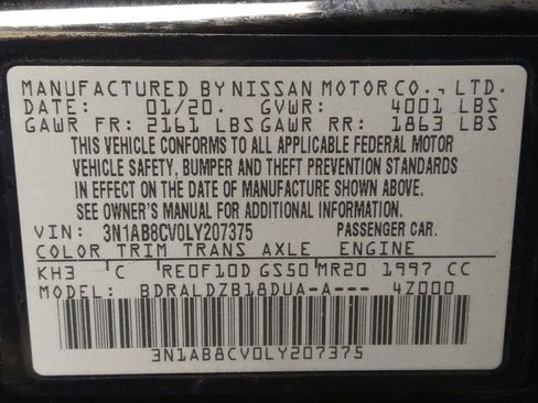 Used 2020 Nissan Sentra SV w/ SV Premium Package FWD image 33