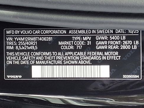 New 2026 Volvo XC60 B5 Ultra w/ Protection Package Premier image 20