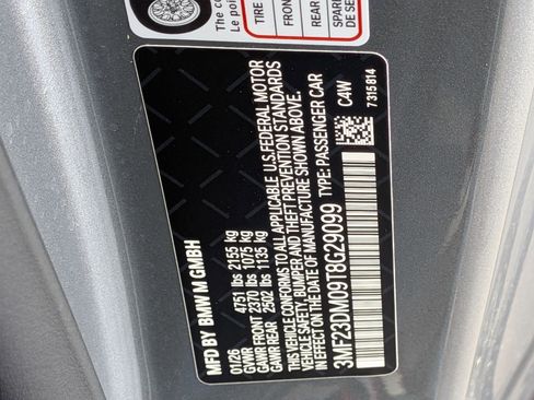 New 2026 BMW M2 w/ Lighting Package RWD image 34