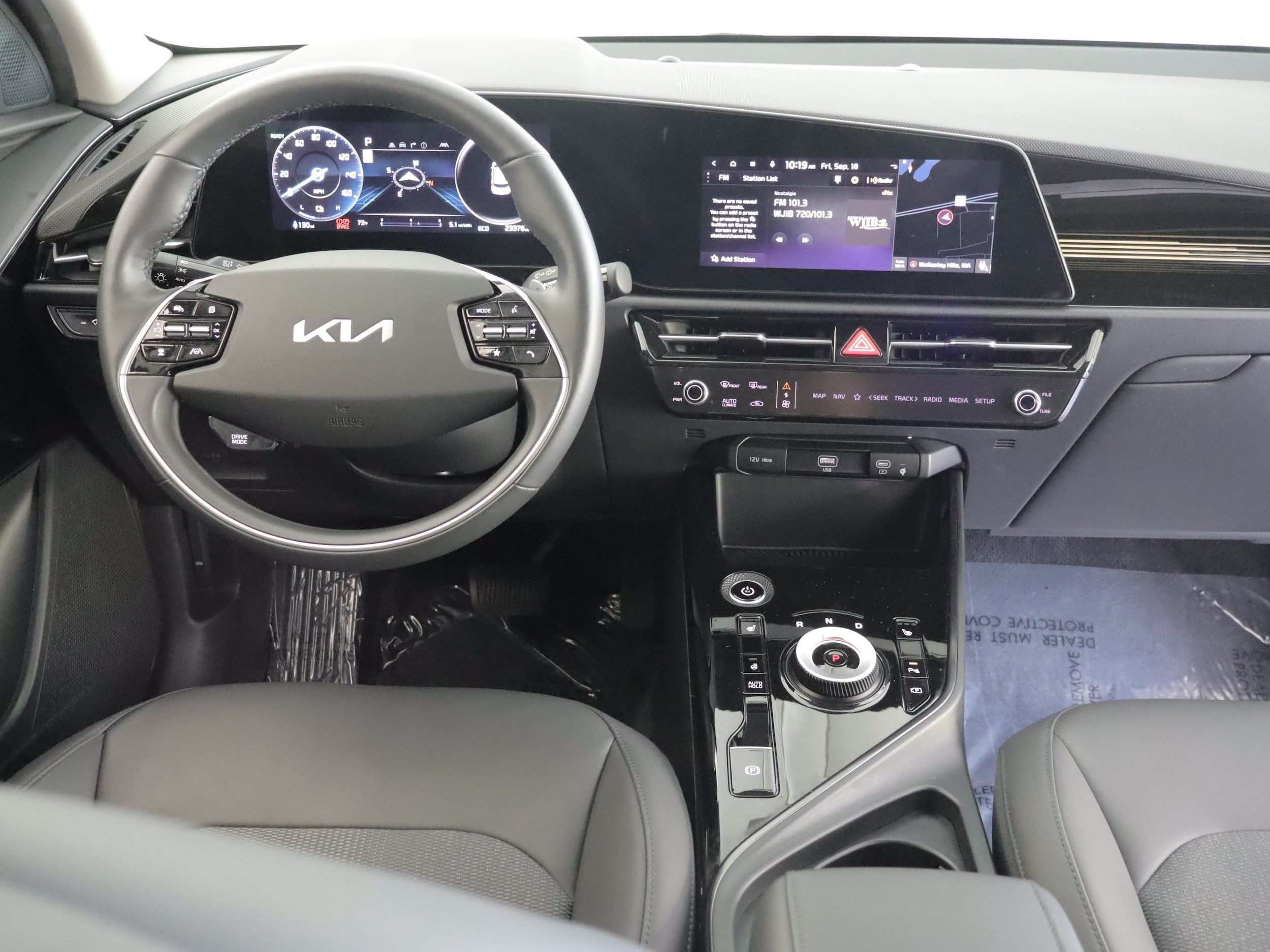 Used 2023 Kia Niro Wind w/ Wind Preserve Package FWD image 2