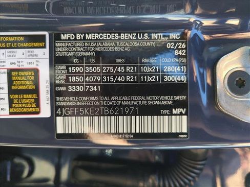 New 2026 Mercedes-Benz GLS 450 4MATIC image 17