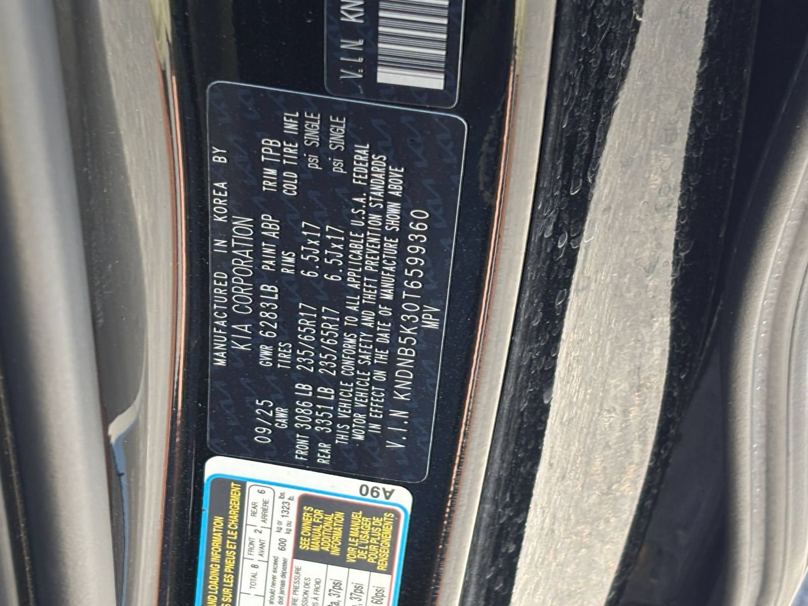 Used 2026 Kia Carnival FWD image 32