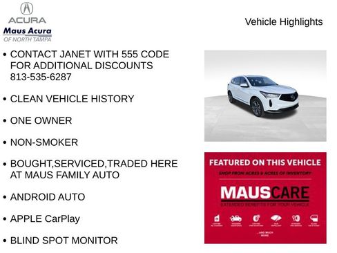 Used 2025 Acura RDX w/ Technology Package image 8