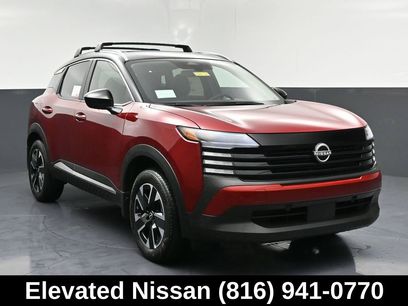 New 2026 Nissan Kicks SV w/ SV Premium Package
