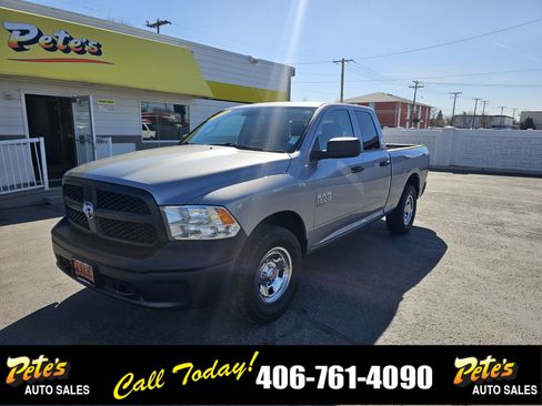 Used 2020 RAM 1500 Express image 8