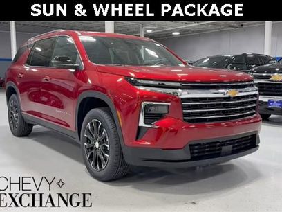 New 2026 Chevrolet Traverse LT w/ Sun and Wheel Package