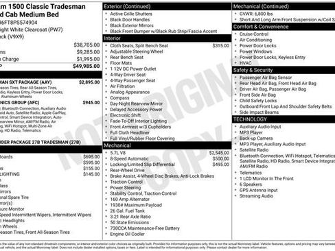 Used 2023 RAM 1500 Tradesman w/ Tradesman SXT Package RWD image 8