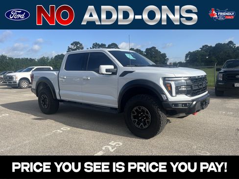 Used 2025 Ford F150 Raptor w/ Equipment Group 803A Raptor R AWD/4WD image 1