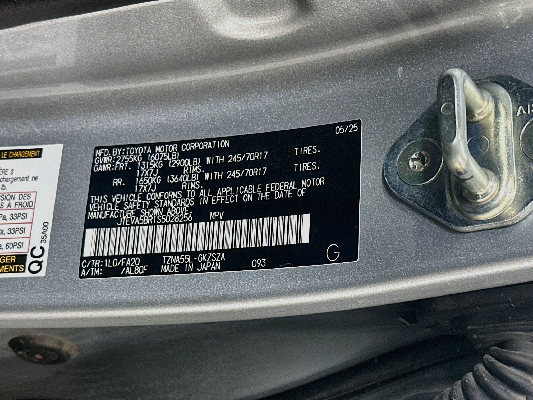 Used 2025 Toyota 4Runner SR5 AWD/4WD image 12