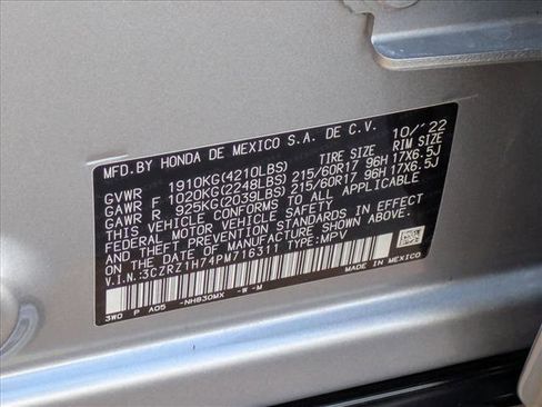 Used 2023 Honda HR-V EX-L image 25