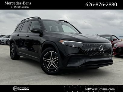 New 2024 Mercedes-Benz EQB 300 4MATIC