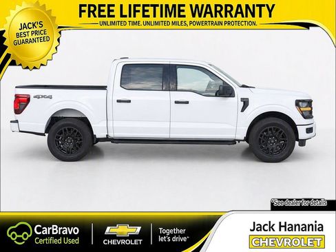 Used 2024 Ford F150 STX w/ STX Black Appearance Package AWD/4WD image 8
