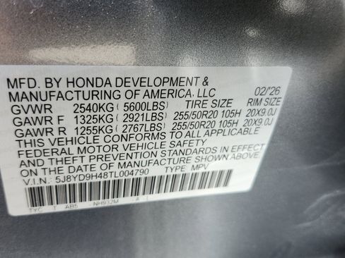 New 2026 Acura MDX FWD w/ Technology Package image 26